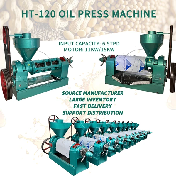 corn oil press-2